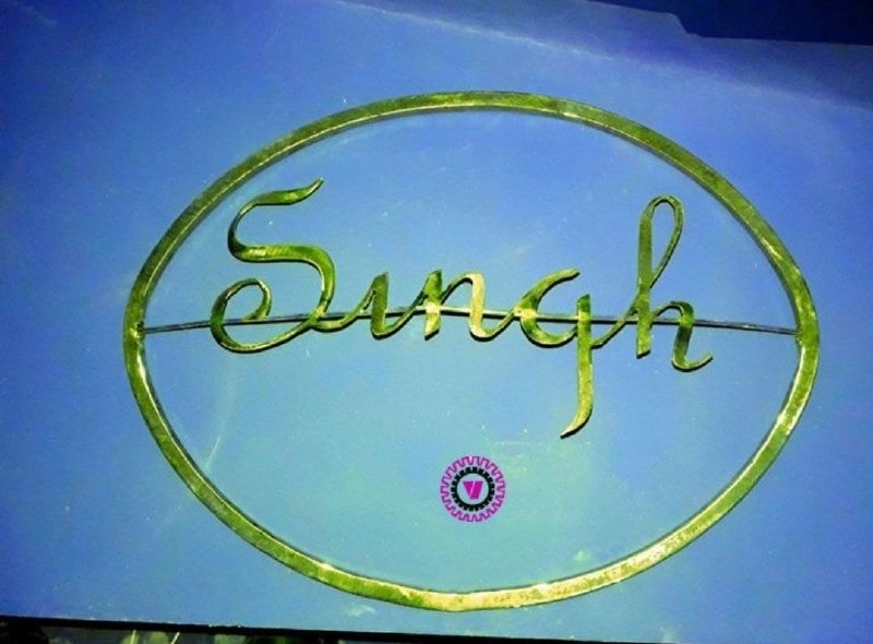 Oval Gold Cursive Script Nameplate (Singh) — Décor, Brass / Polished Steel by VEEPEE Engineers