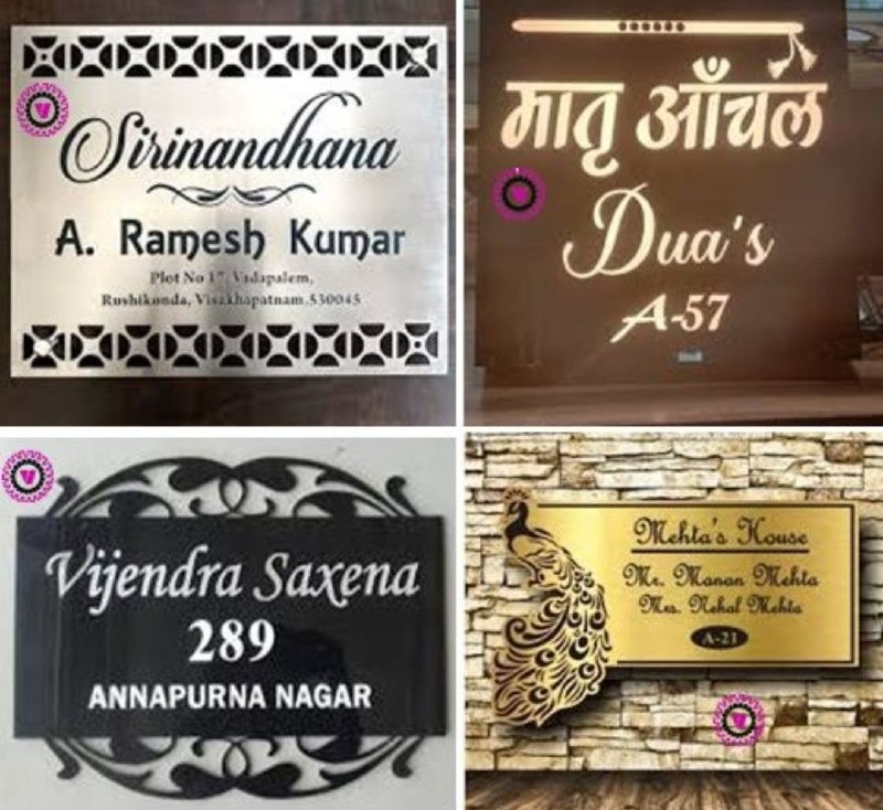 Premium Multi-Design Metal House Nameplates — Décor, Stainless Steel / Brass Finish by VEEPEE Engineers