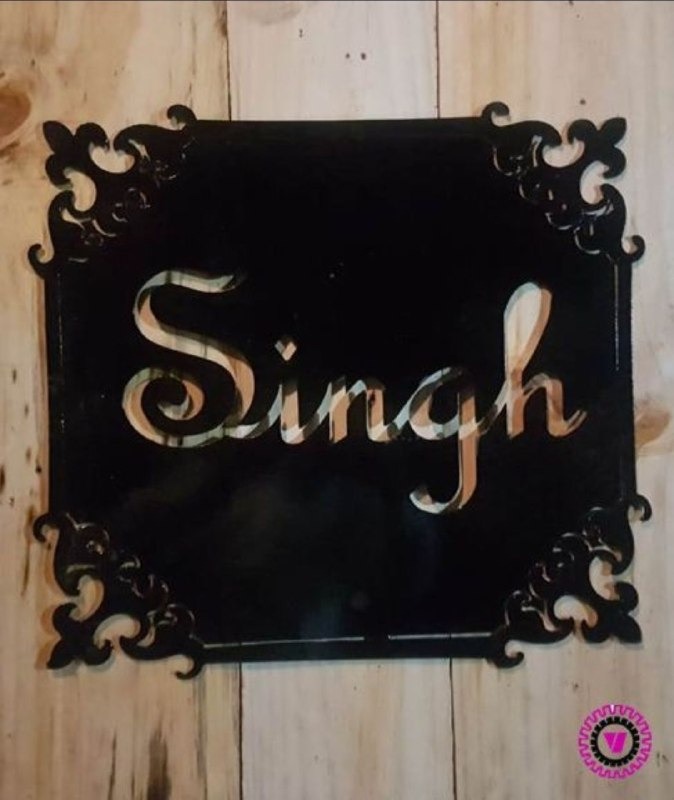 Negative Cut Silhouette Nameplate (Singh) — Décor, Mild Steel (Matte Black Finish) by VEEPEE Engineers