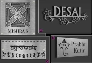 Warli & Madhubani Art Custom Nameplates — Décor, Mild Steel (Textured Background) by VEEPEE Engineers