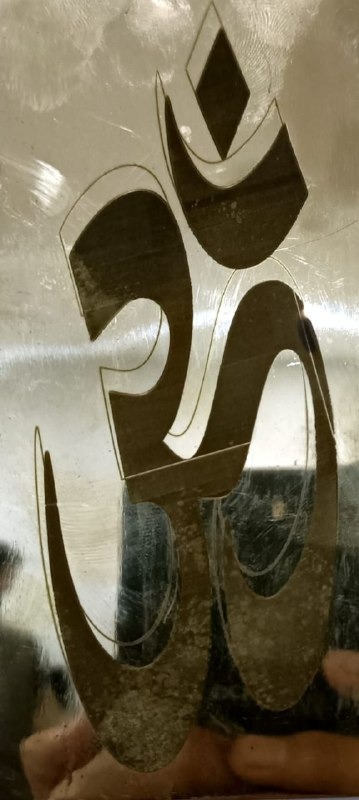 Sacred Om Laser-Marked Metal Plate — Pooja Panels, Brass / Stainless Steel by VEEPEE Engineers