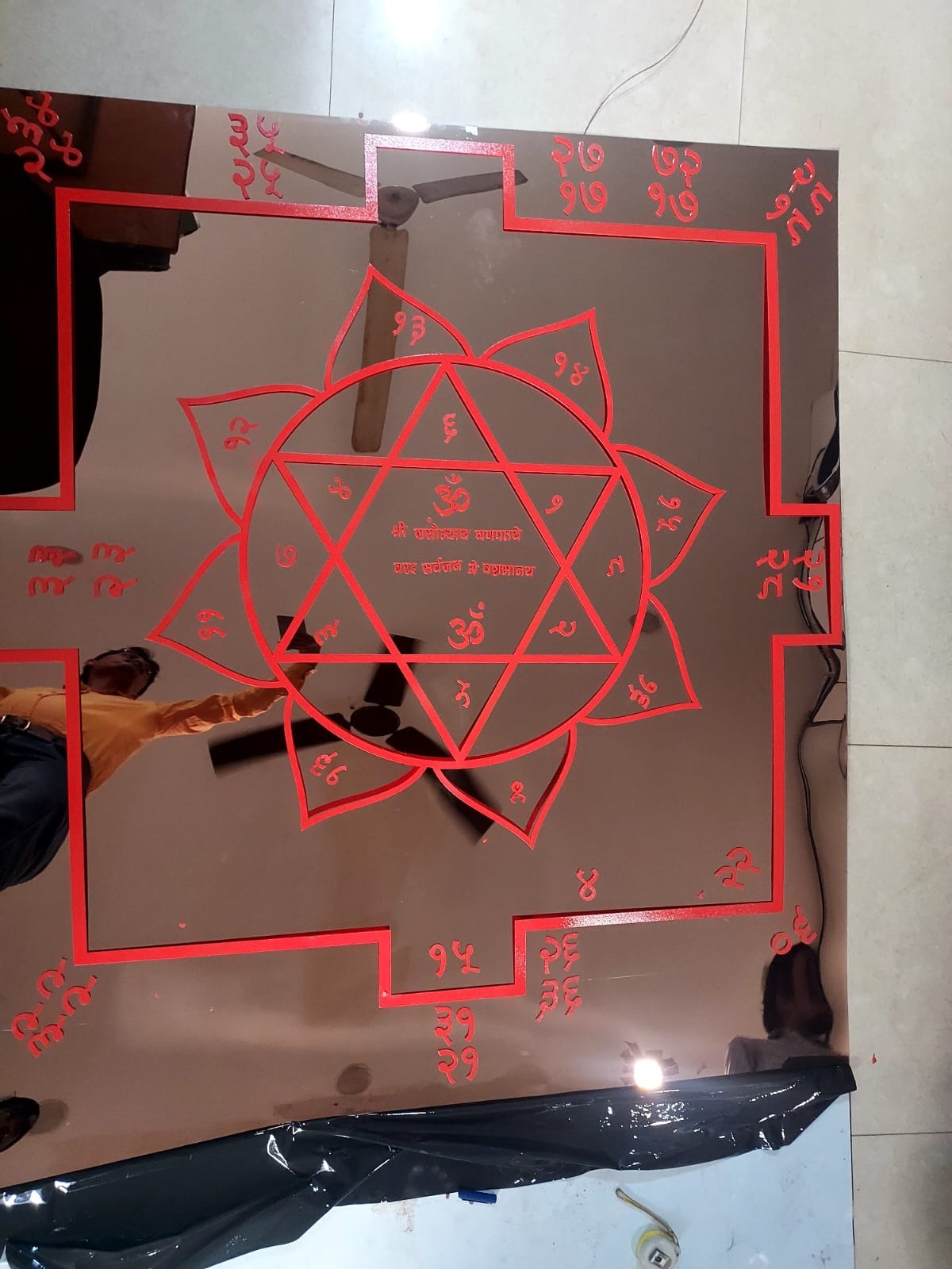 Mahalakshmi Yantra Mirror Panel