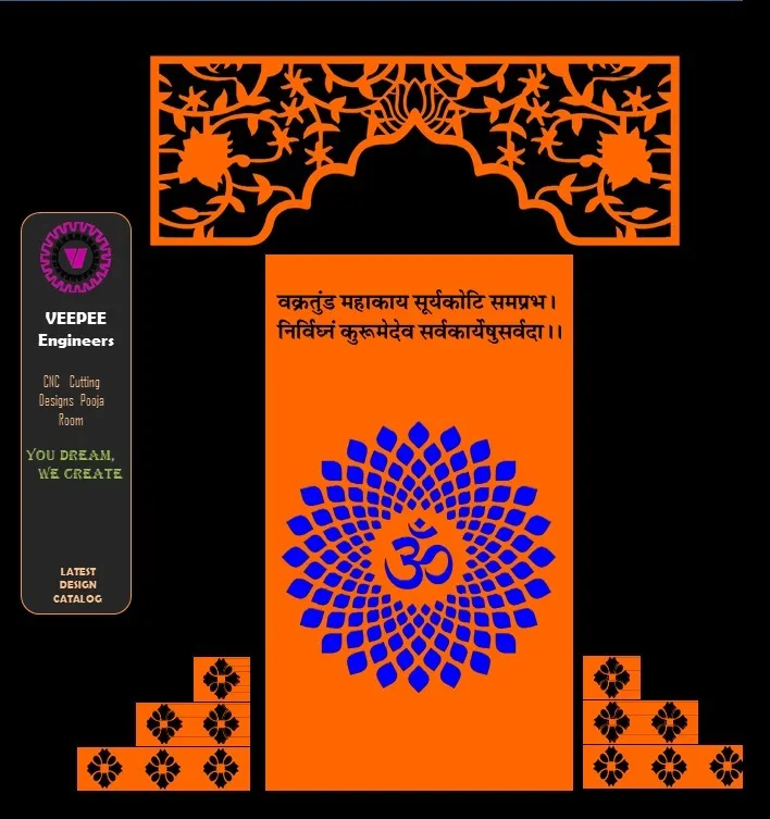 Divine Ganesha Laser Cut Pooja Panels — Pooja Panels, Various by VEEPEE Engineers
